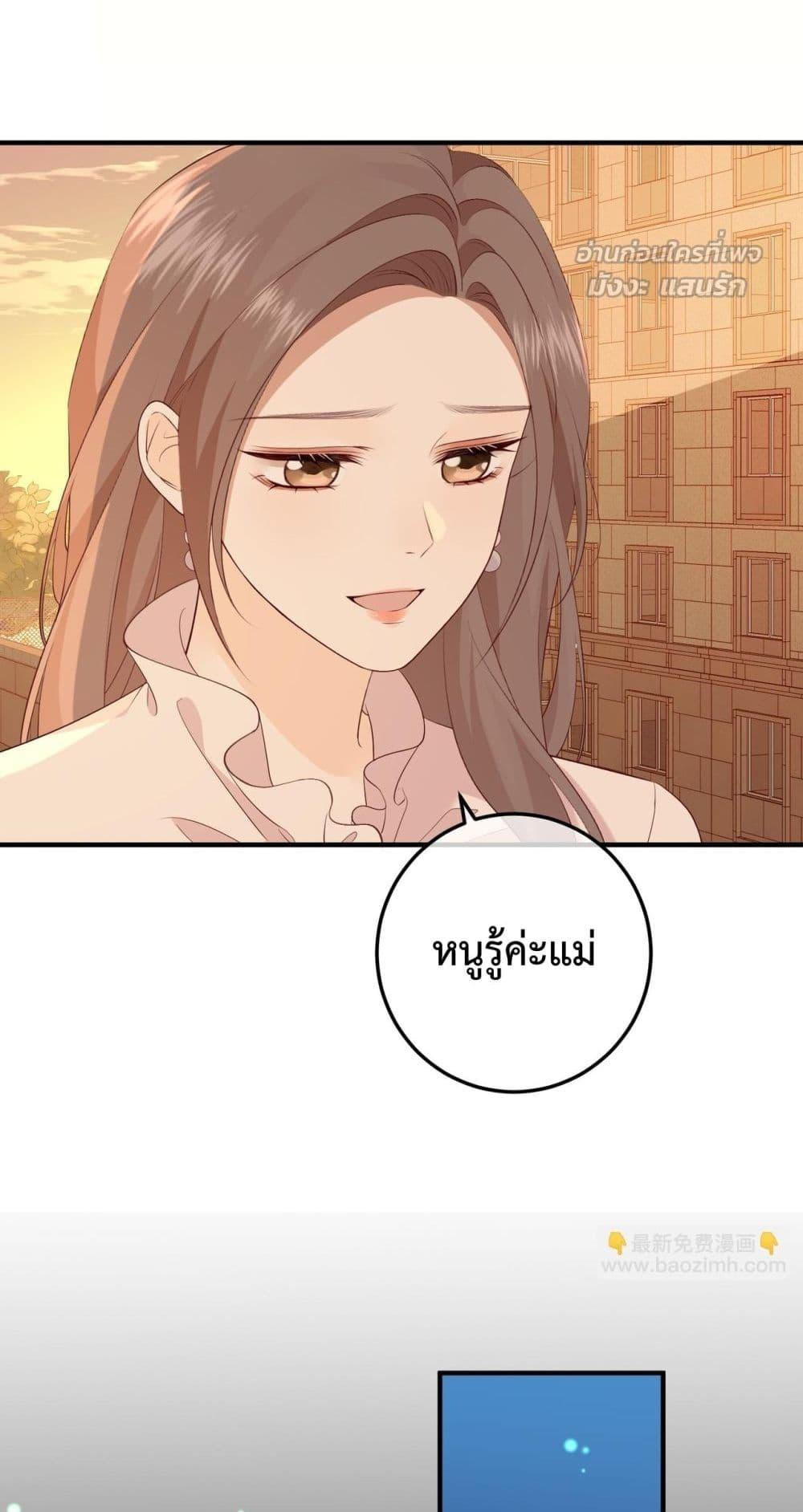 Manga-lc-com อ่านมังงะ อ่านการ์ตูน ออนไลน์ ฟรี 100DaysofMar ตอนที่ 1 2 3 4 5 6 7 8 9 10 11 12 13 14 ฟรี ไม่มีโฆษณา Manga-lc - อ่าน มังงะ อ่าน การ์ตูน ออนไลน์ อ่านมังงะ ฟรี