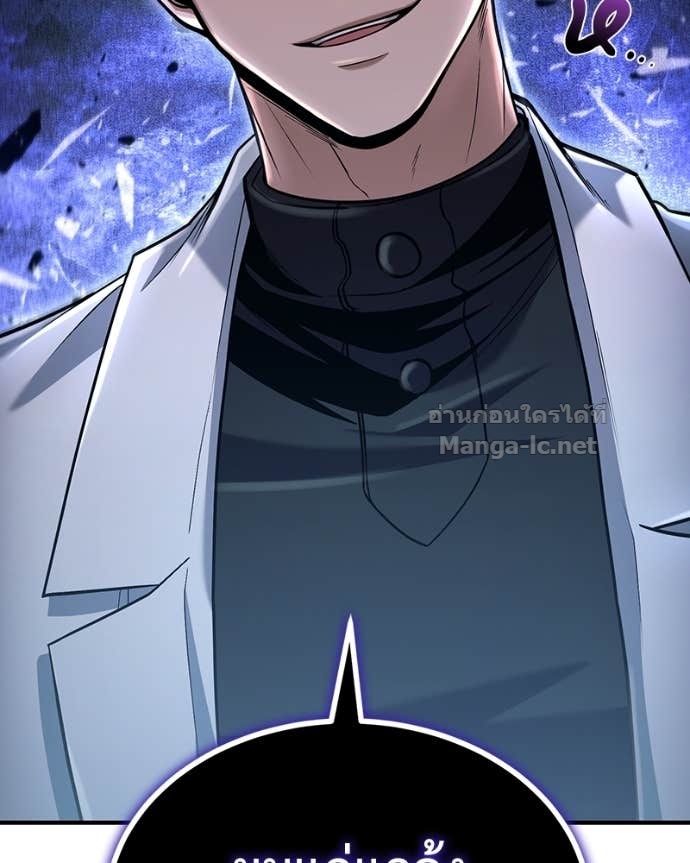 Doujin-Lc- อ่าน โดจิน มังฮวา เกาหลี ญี่ปุ่น จีน แปลไทย ฮีลเลอร์กำมะลอ ตอนที่ 1 2 3 4 5 6 7 8 9 10 11 12 13 14 ฟรี ไม่มีโฆษณา อ่าน โดจิน Manhwa เกาหลี ญี่ปุ่น จีน เรามีครบ คัดมาให้เน้นๆ โดจิน 18+ รับประกันความฟินโดย Doujin Lc