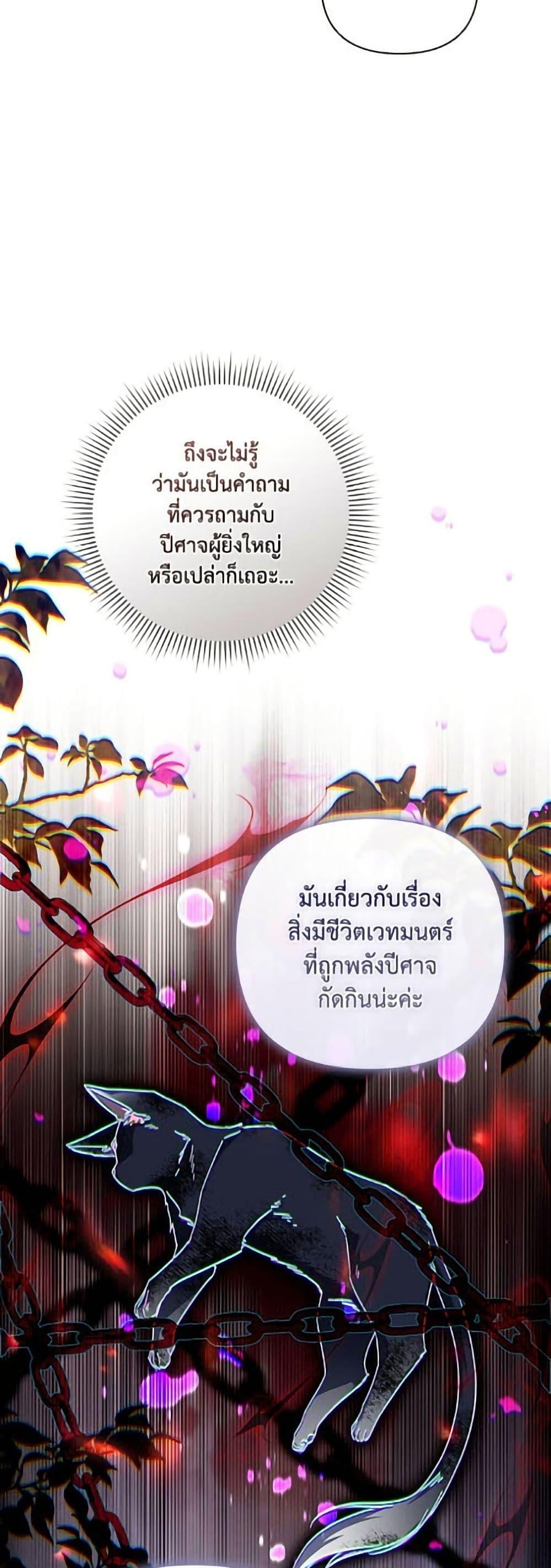 Manga-lc-com อ่านมังงะ อ่านการ์ตูน ออนไลน์ ฟรี Villainess Streamer ตอนที่ 1 2 3 4 5 6 7 8 9 10 11 12 13 14 ฟรี ไม่มีโฆษณา Manga-lc - อ่าน มังงะ อ่าน การ์ตูน ออนไลน์ อ่านมังงะ ฟรี
