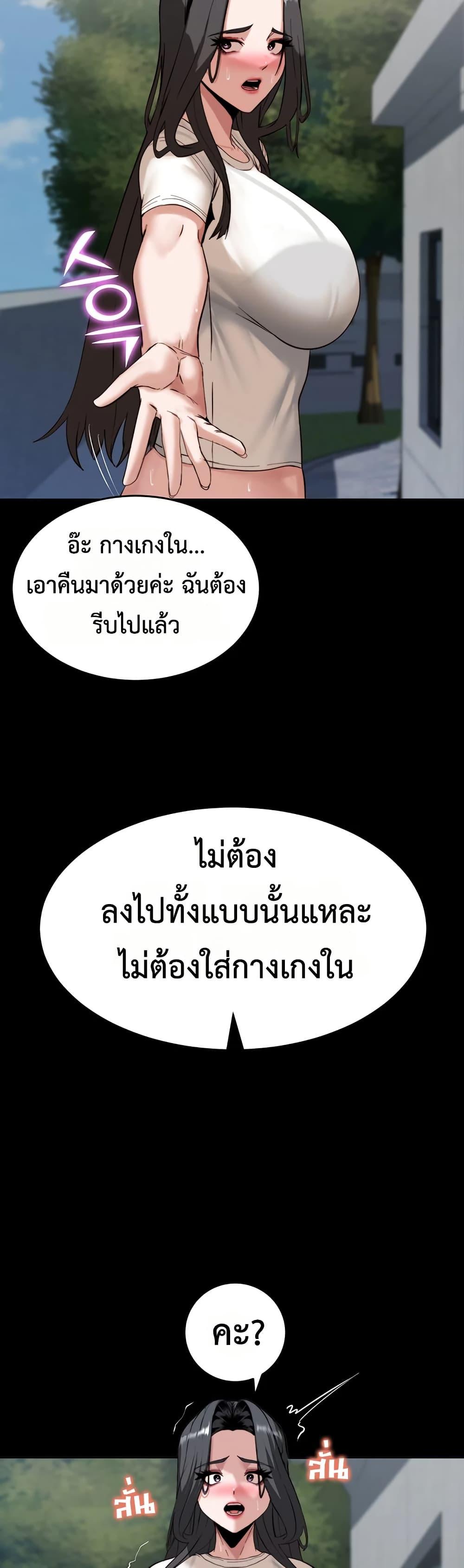 Doujin-Lc- อ่าน โดจิน มังฮวา เกาหลี ญี่ปุ่น จีน แปลไทย Team leader stand ตอนที่ 1 2 3 4 5 6 7 8 9 10 11 12 13 14 ฟรี ไม่มีโฆษณา อ่าน โดจิน Manhwa เกาหลี ญี่ปุ่น จีน เรามีครบ คัดมาให้เน้นๆ โดจิน 18+ รับประกันความฟินโดย  Doujin Lc