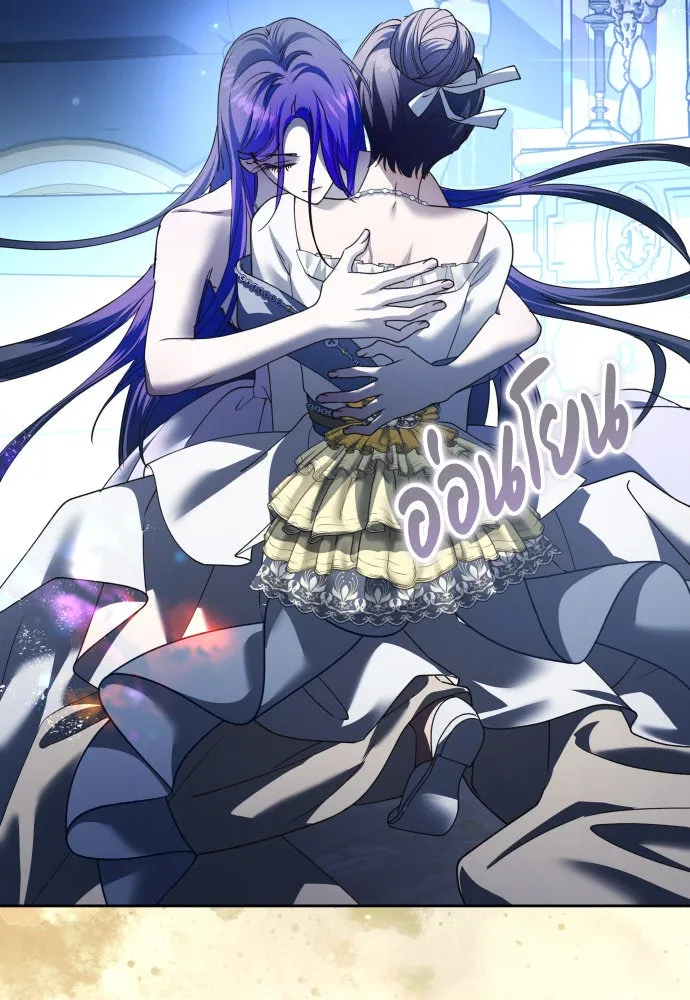 ชิงชีวิตพลิกลิขิตชะตา ตอนที่ 226. แค่บอกว่าจะฆ่าสุนัขตัวหนึ่ง( รูปที่ 94