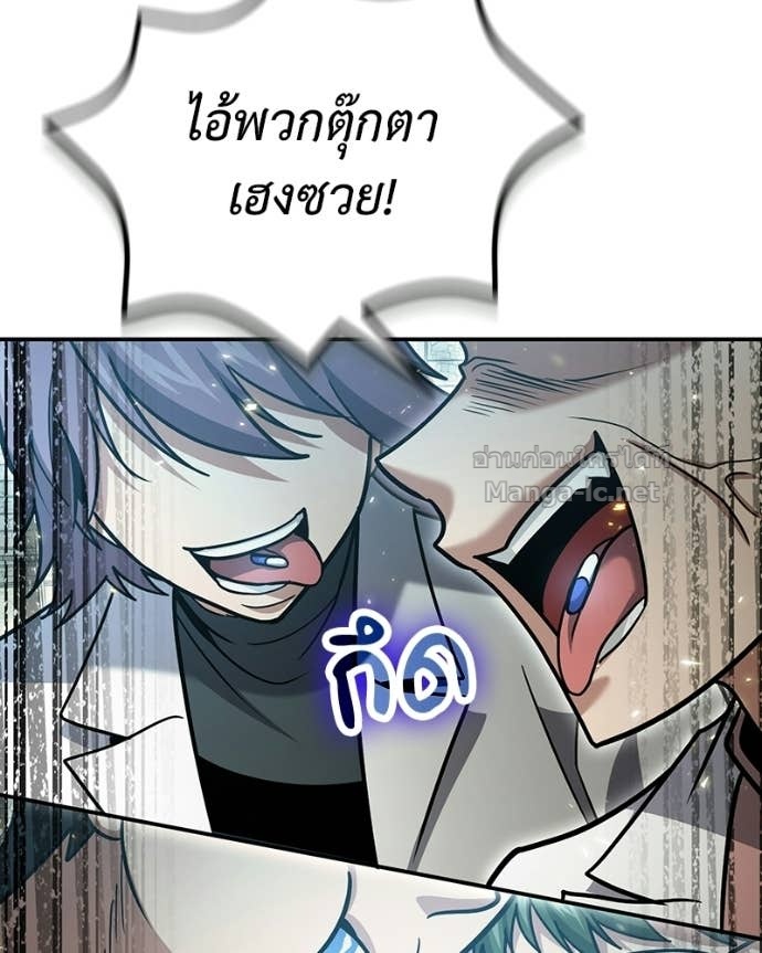 Doujin-Lc- อ่าน โดจิน มังฮวา เกาหลี ญี่ปุ่น จีน แปลไทย ฮีลเลอร์กำมะลอ ตอนที่ 1 2 3 4 5 6 7 8 9 10 11 12 13 14 ฟรี ไม่มีโฆษณา อ่าน โดจิน Manhwa เกาหลี ญี่ปุ่น จีน เรามีครบ คัดมาให้เน้นๆ โดจิน 18+ รับประกันความฟินโดย Doujin Lc