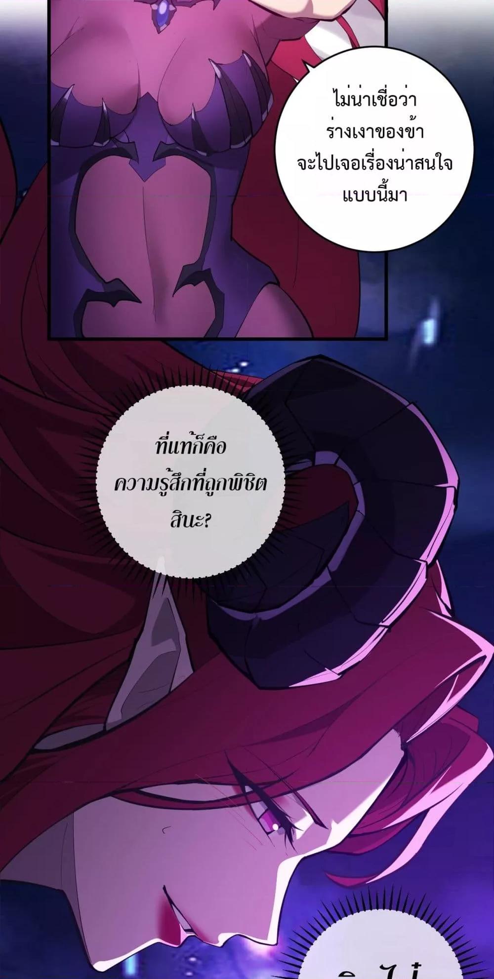 Manga-lc-com อ่านมังงะ อ่านการ์ตูน ออนไลน์ ฟรี Doomsdayforal ตอนที่ 1 2 3 4 5 6 7 8 9 10 11 12 13 14 ฟรี ไม่มีโฆษณา Manga-lc - อ่าน มังงะ อ่าน การ์ตูน ออนไลน์ อ่านมังงะ ฟรี