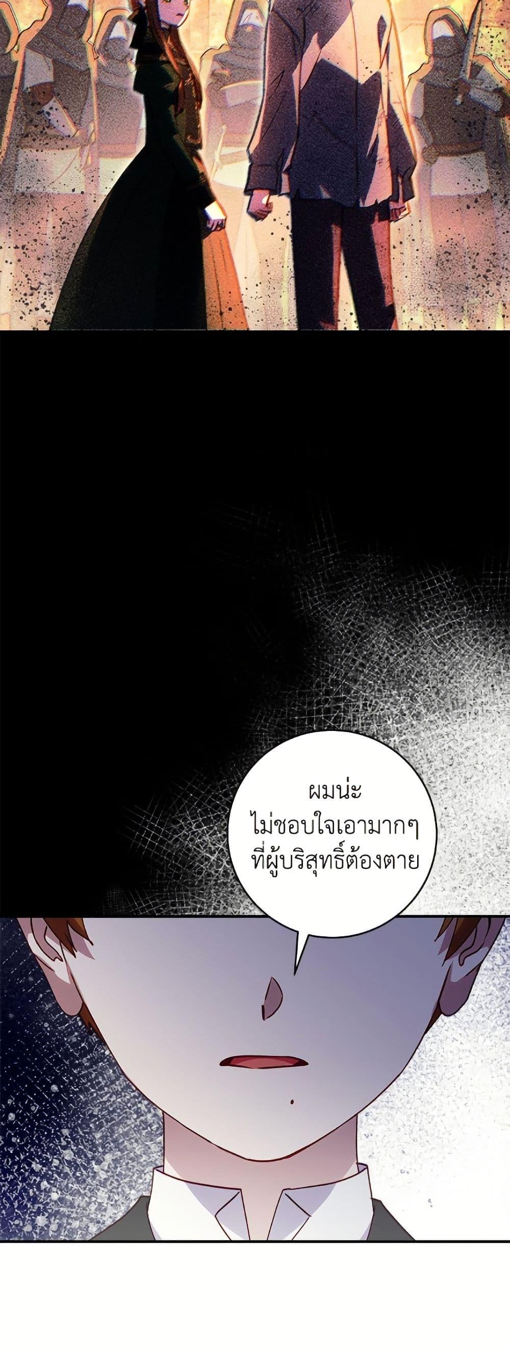 Manga-lc-com อ่านมังงะ อ่านการ์ตูน ออนไลน์ ฟรี I’ll Predict Your Happy Ending ตอนที่ 1 2 3 4 5 6 7 8 9 10 11 12 13 14 ฟรี ไม่มีโฆษณา Manga-lc - อ่าน มังงะ อ่าน การ์ตูน ออนไลน์ อ่านมังงะ ฟรี
