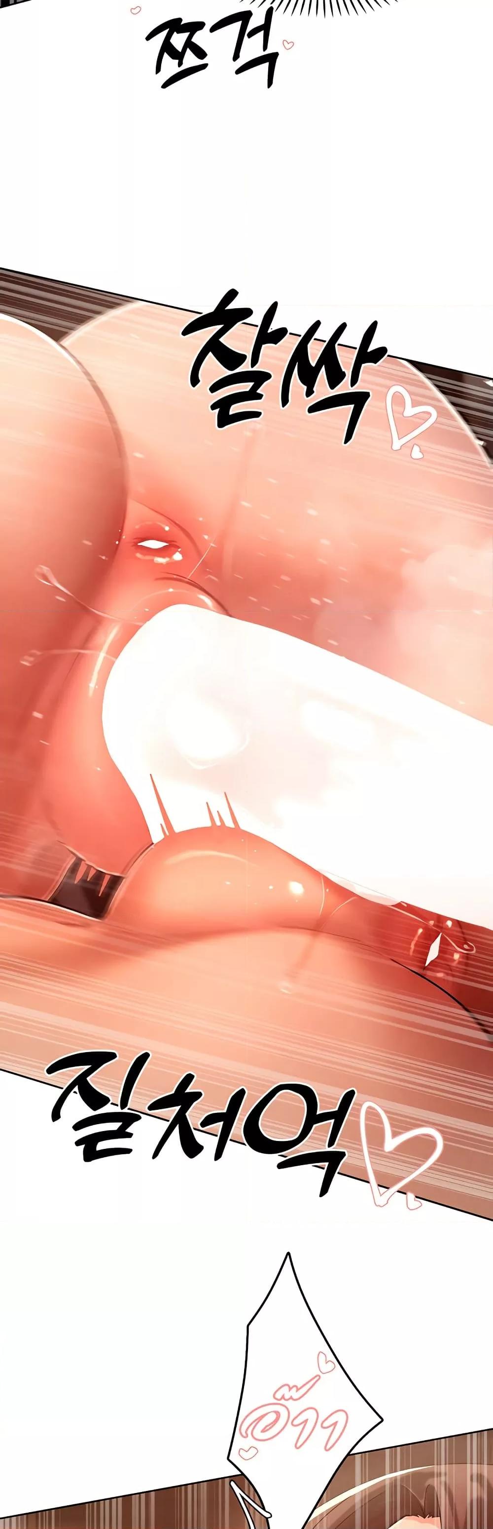 Doujin-Lc- อ่าน โดจิน มังฮวา เกาหลี ญี่ปุ่น จีน แปลไทย The Protagonist Gets Stronger When He Fucks the Female Hunter ตอนที่ 1 2 3 4 5 6 7 8 9 10 11 12 13 14 ฟรี ไม่มีโฆษณา อ่าน โดจิน Manhwa เกาหลี ญี่ปุ่น จีน เรามีครบ คัดมาให้เน้นๆ โดจิน 18+ รับประกันความฟินโดย  Doujin Lc