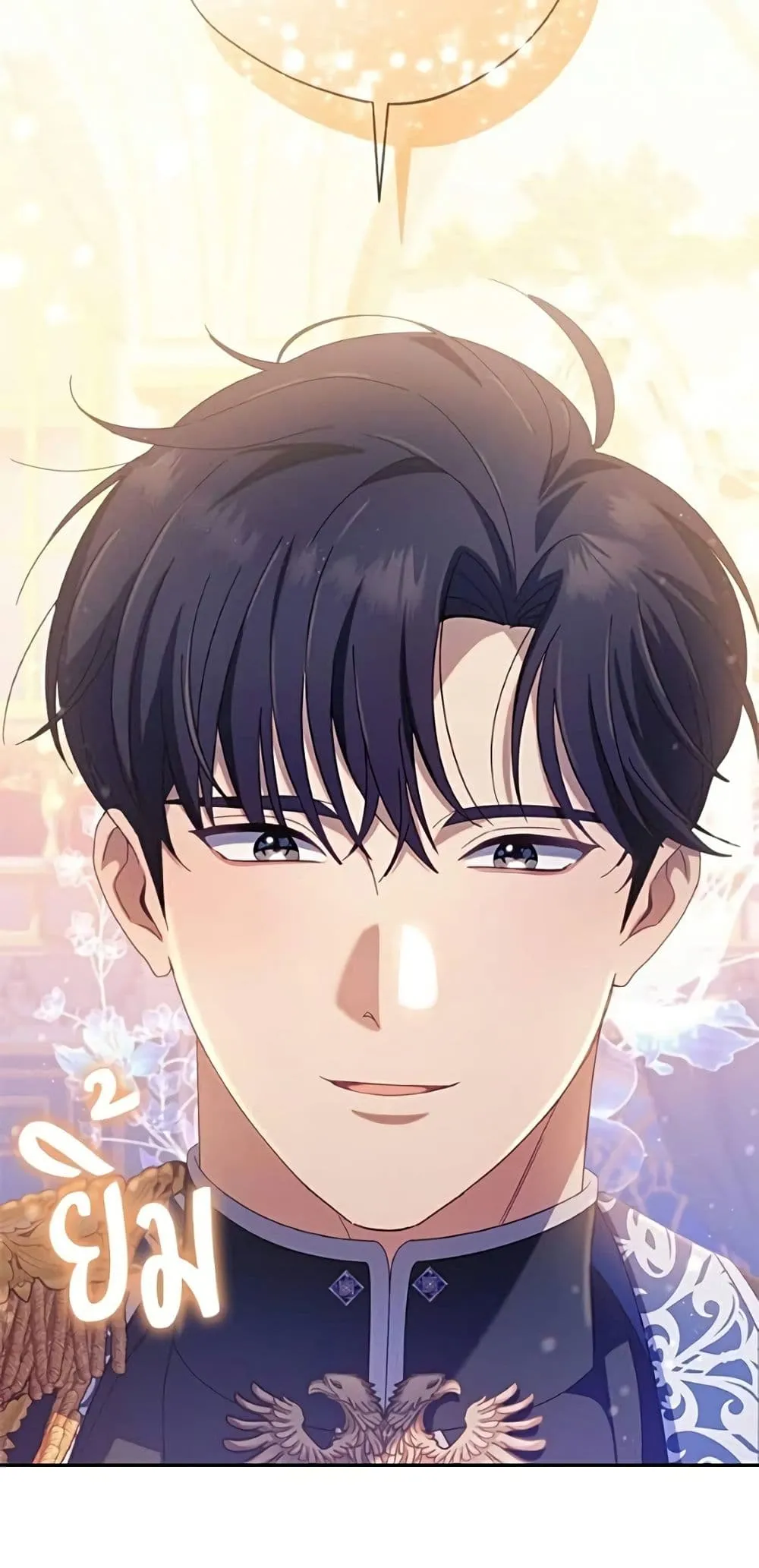 Manga-lc-com อ่านมังงะ อ่านการ์ตูน ออนไลน์ ฟรี I’m a Villainess, but I Won’t Live Like One – ถ้าเป็นนางร้าย ตอนที่ 1 2 3 4 5 6 7 8 9 10 11 12 13 14 ฟรี ไม่มีโฆษณา Manga-lc - อ่าน มังงะ อ่าน การ์ตูน ออนไลน์ อ่านมังงะ ฟรี