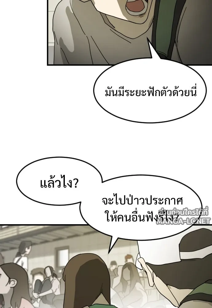 Manga-lc-com อ่านมังงะ อ่านการ์ตูน ออนไลน์ ฟรี วันดีคืนดี โซลก็ ตอนที่ 1 2 3 4 5 6 7 8 9 10 11 12 13 14 ฟรี ไม่มีโฆษณา Manga-lc - อ่าน มังงะ อ่าน การ์ตูน ออนไลน์ อ่านมังงะ ฟรี