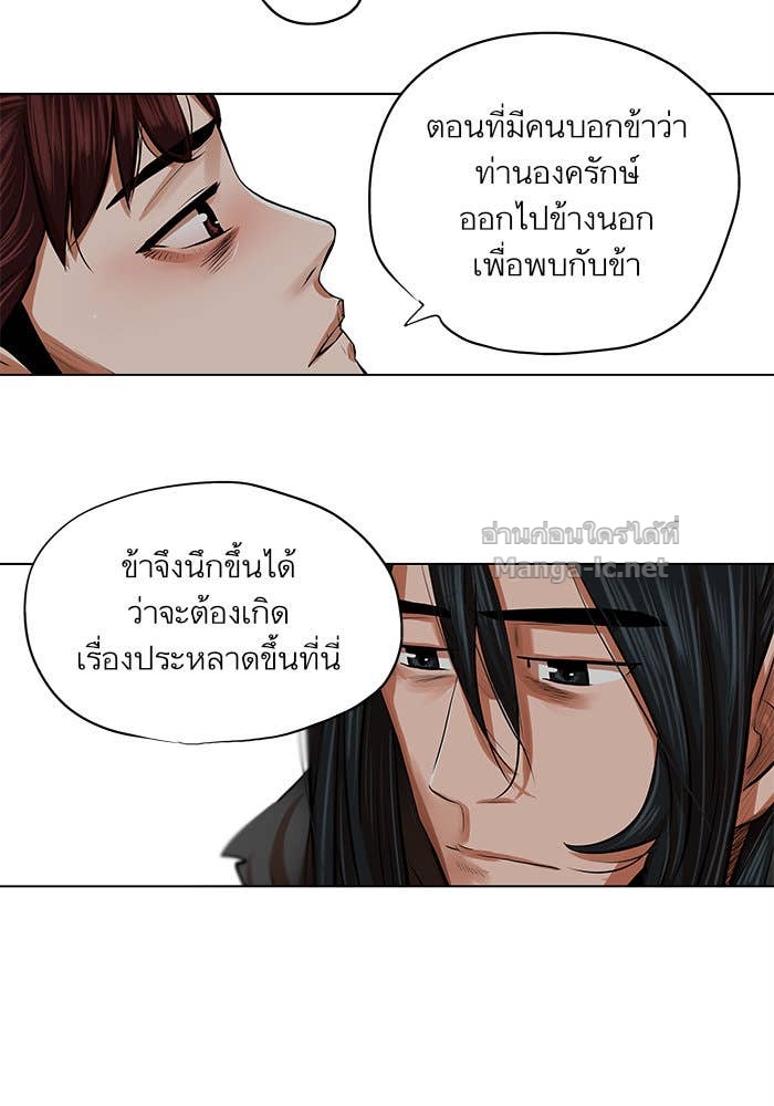 Doujin-Lc- อ่าน โดจิน มังฮวา เกาหลี ญี่ปุ่น จีน แปลไทย องครักษ์แห่งอัครสกุลจาง ตอนที่ 1 2 3 4 5 6 7 8 9 10 11 12 13 14 ฟรี ไม่มีโฆษณา อ่าน โดจิน Manhwa เกาหลี ญี่ปุ่น จีน เรามีครบ คัดมาให้เน้นๆ โดจิน 18+ รับประกันความฟินโดย Doujin Lc