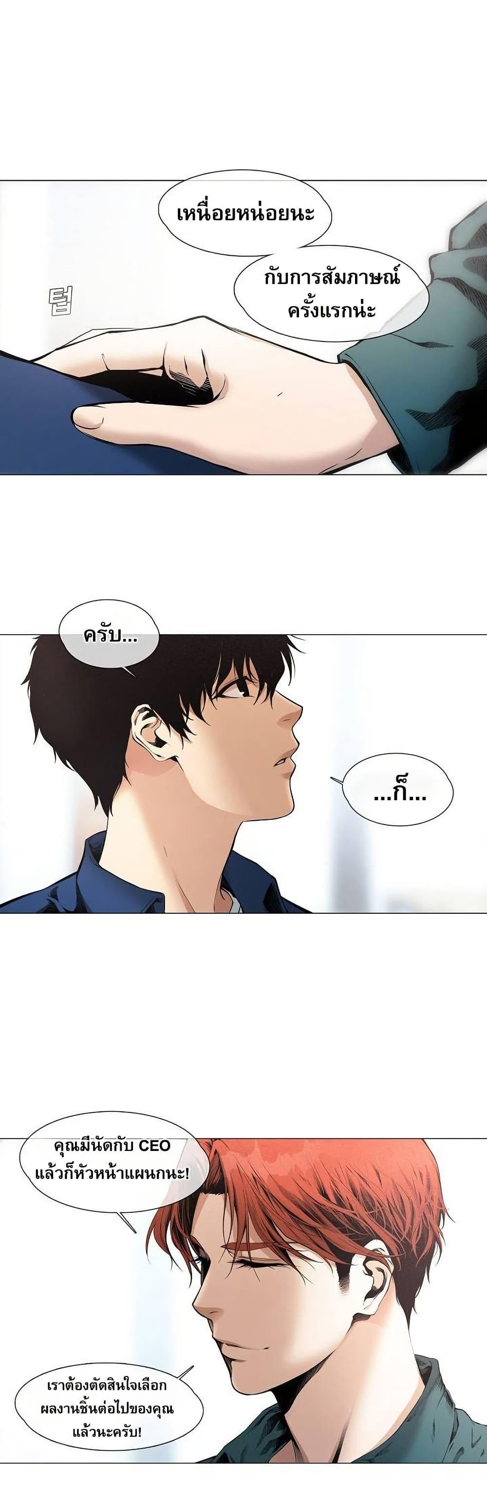 Manga-lc-com อ่านมังงะ อ่านการ์ตูน ออนไลน์ ฟรี Movies Are Real ตอนที่ 1 2 3 4 5 6 7 8 9 10 11 12 13 14 ฟรี ไม่มีโฆษณา Manga-lc - อ่าน มังงะ อ่าน การ์ตูน ออนไลน์ อ่านมังงะ ฟรี