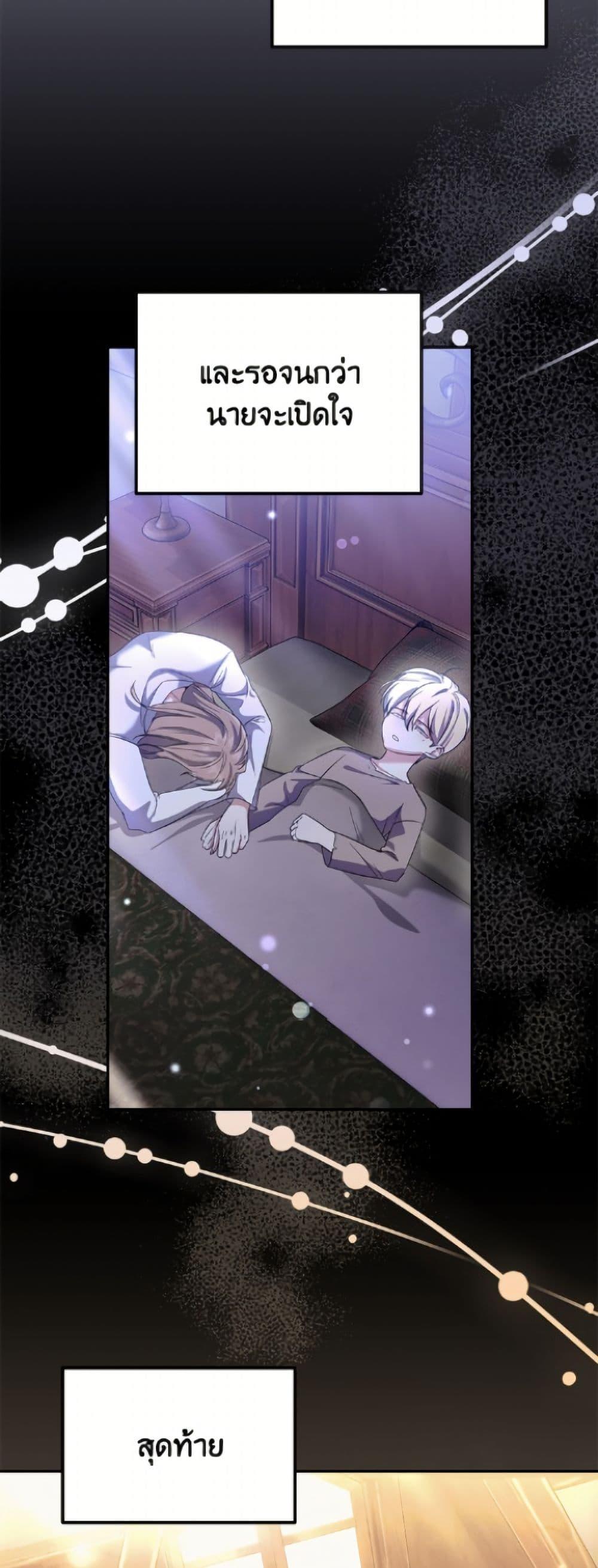 Manga-lc-com อ่านมังงะ อ่านการ์ตูน ออนไลน์ ฟรี I Don’t Want to Work! ตอนที่ 1 2 3 4 5 6 7 8 9 10 11 12 13 14 ฟรี ไม่มีโฆษณา Manga-lc - อ่าน มังงะ อ่าน การ์ตูน ออนไลน์ อ่านมังงะ ฟรี