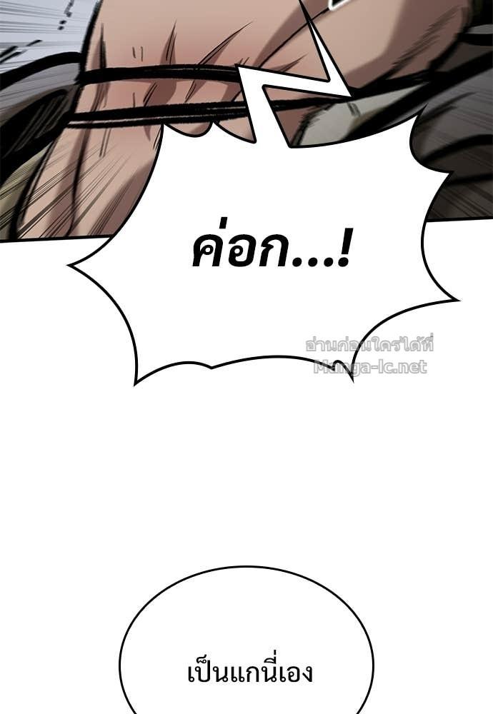 Doujin-Lc- อ่าน โดจิน มังฮวา เกาหลี ญี่ปุ่น จีน แปลไทย อัศวินวันเดียว ตอนที่ 1 2 3 4 5 6 7 8 9 10 11 12 13 14 ฟรี ไม่มีโฆษณา อ่าน โดจิน Manhwa เกาหลี ญี่ปุ่น จีน เรามีครบ คัดมาให้เน้นๆ โดจิน 18+ รับประกันความฟินโดย  Doujin Lc