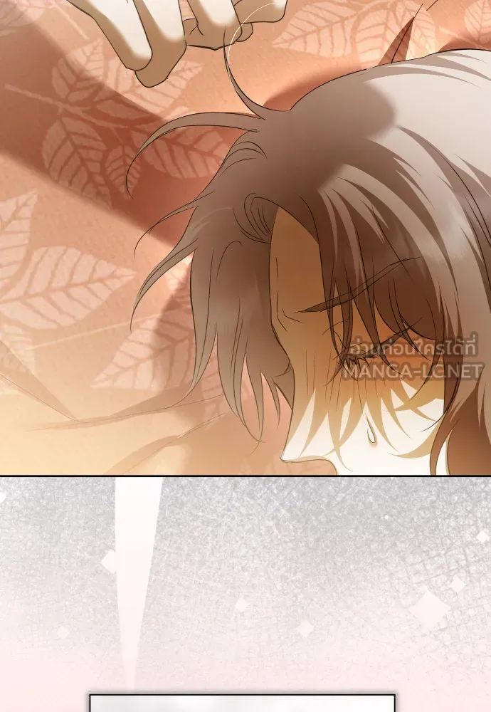 ชิงชีวิตพลิกลิขิตชะตา ตอนที่ 199. เรื่องราวภายในกล่อง(5) รูปที่ 33