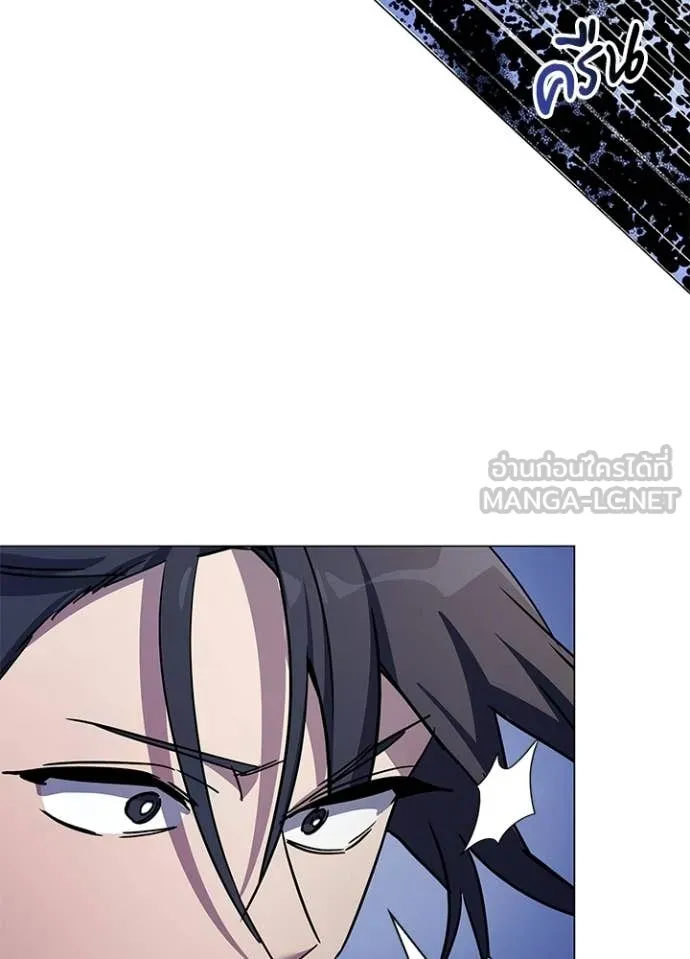 คืนแห่งโทแกบี ตอนที่ 115 รูปที่ 116