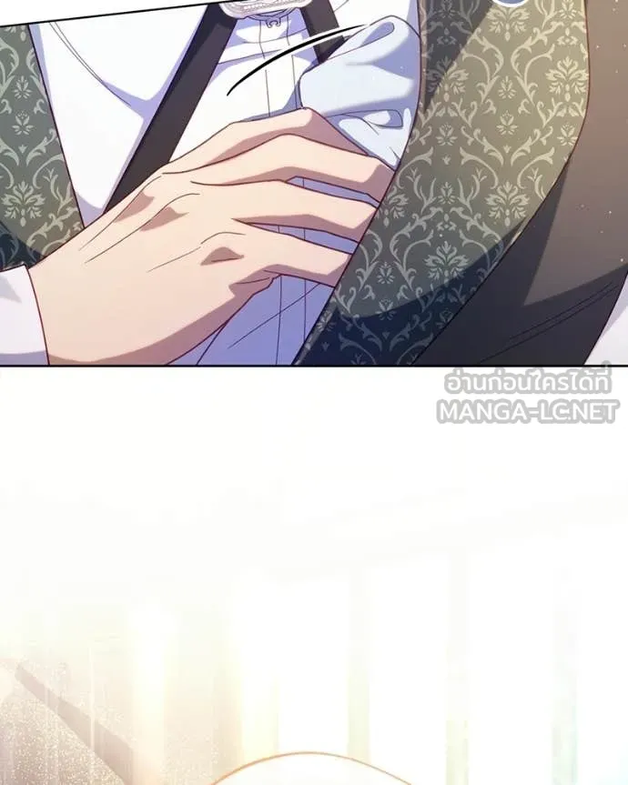 ถ้าเป็นนางร้าย ตอนที่ 44 รูปที่ 82