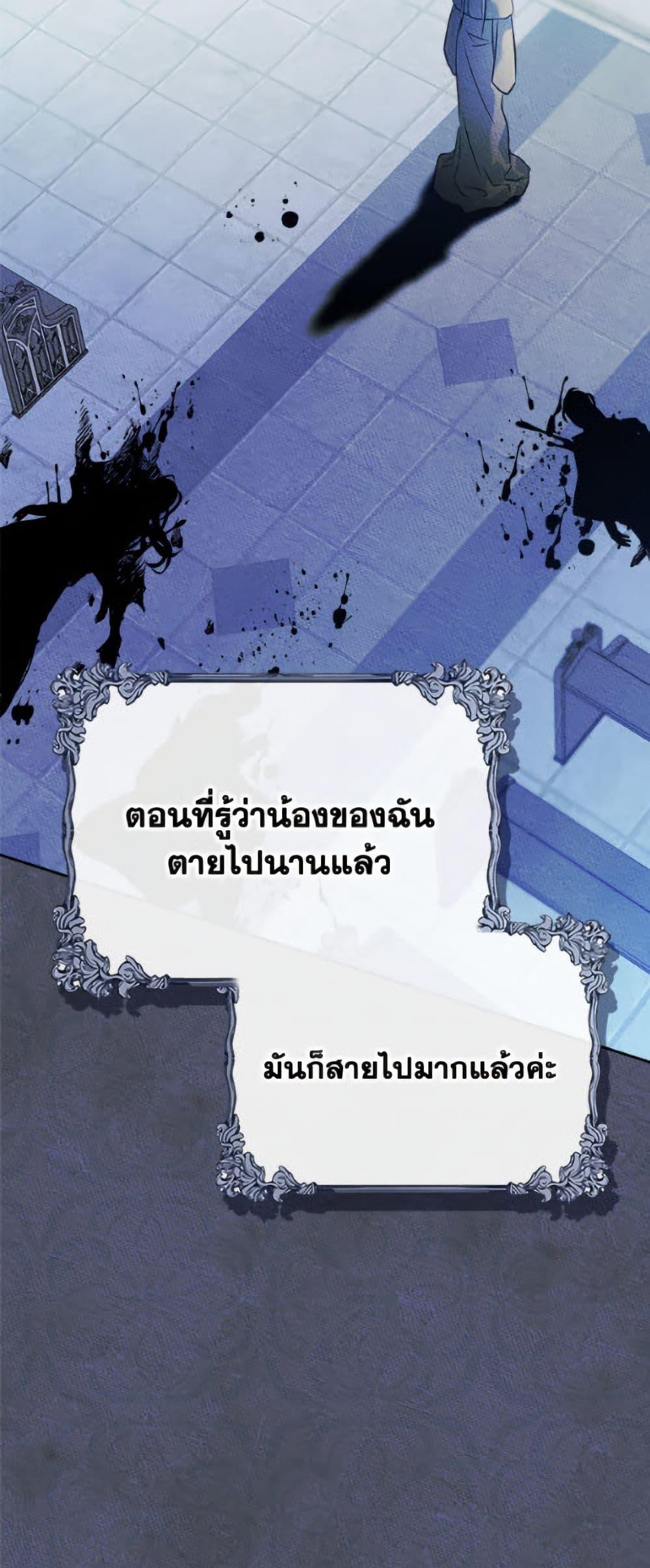 Manga-lc-com อ่านมังงะ อ่านการ์ตูน ออนไลน์ ฟรี I Became The Male Lead’s Female Friend ตอนที่ 1 2 3 4 5 6 7 8 9 10 11 12 13 14 ฟรี ไม่มีโฆษณา Manga-lc - อ่าน มังงะ อ่าน การ์ตูน ออนไลน์ อ่านมังงะ ฟรี