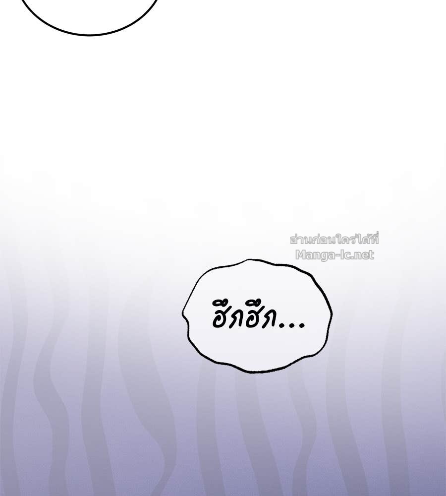 Doujin-Lc- อ่าน โดจิน มังฮวา เกาหลี ญี่ปุ่น จีน แปลไทย แกรนด์ดัชเชสล็อกมง ตอนที่ 1 2 3 4 5 6 7 8 9 10 11 12 13 14 ฟรี ไม่มีโฆษณา อ่าน โดจิน Manhwa เกาหลี ญี่ปุ่น จีน เรามีครบ คัดมาให้เน้นๆ โดจิน 18+ รับประกันความฟินโดย Doujin Lc