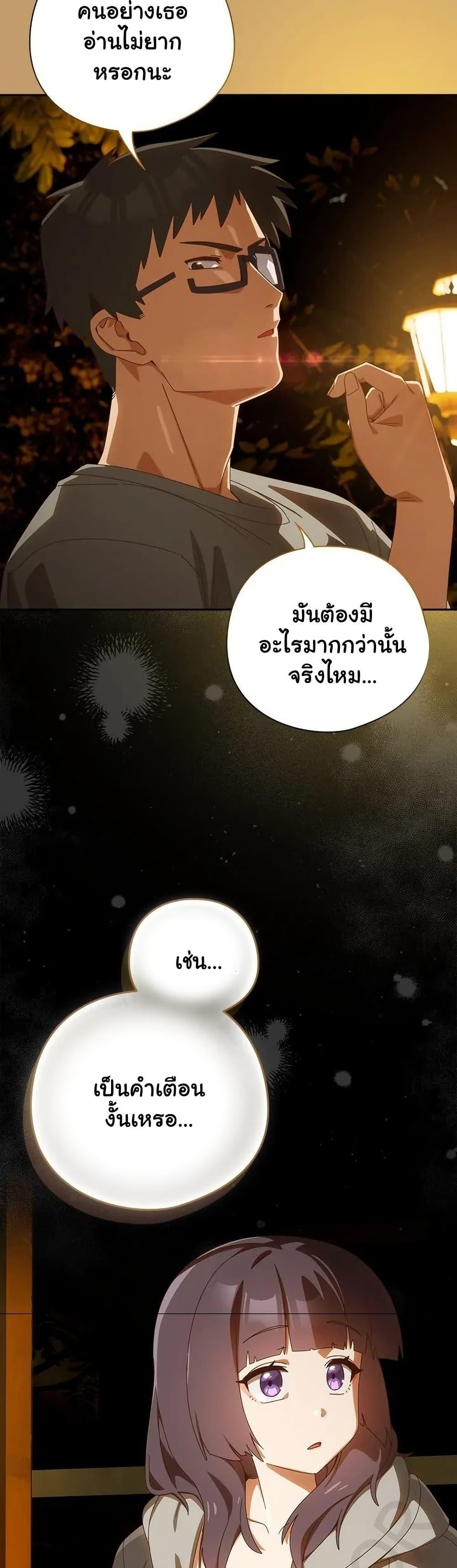 Doujin-Lc- อ่าน โดจิน มังฮวา เกาหลี ญี่ปุ่น จีน แปลไทย Like No Other ตอนที่ 1 2 3 4 5 6 7 8 9 10 11 12 13 14 ฟรี ไม่มีโฆษณา อ่าน โดจิน Manhwa เกาหลี ญี่ปุ่น จีน เรามีครบ คัดมาให้เน้นๆ โดจิน 18+ รับประกันความฟินโดย  Doujin Lc