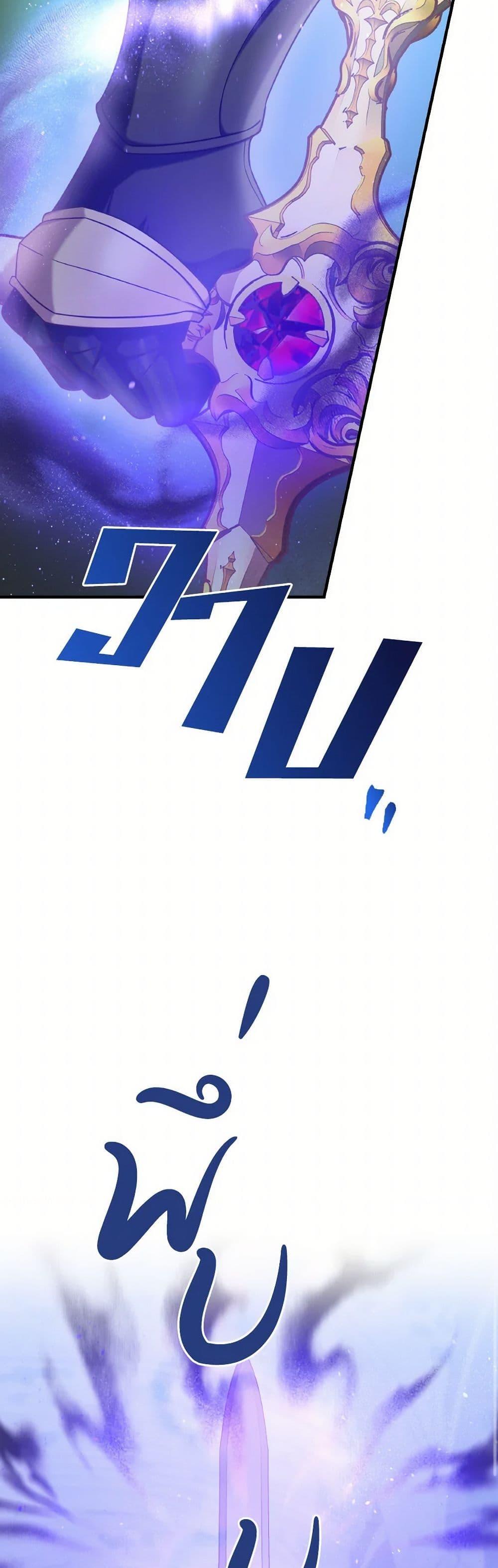 Manga-lc-com อ่านมังงะ อ่านการ์ตูน ออนไลน์ ฟรี I’m Not the Final Boss’ Lover ตอนที่ 1 2 3 4 5 6 7 8 9 10 11 12 13 14 ฟรี ไม่มีโฆษณา Manga-lc - อ่าน มังงะ อ่าน การ์ตูน ออนไลน์ อ่านมังงะ ฟรี