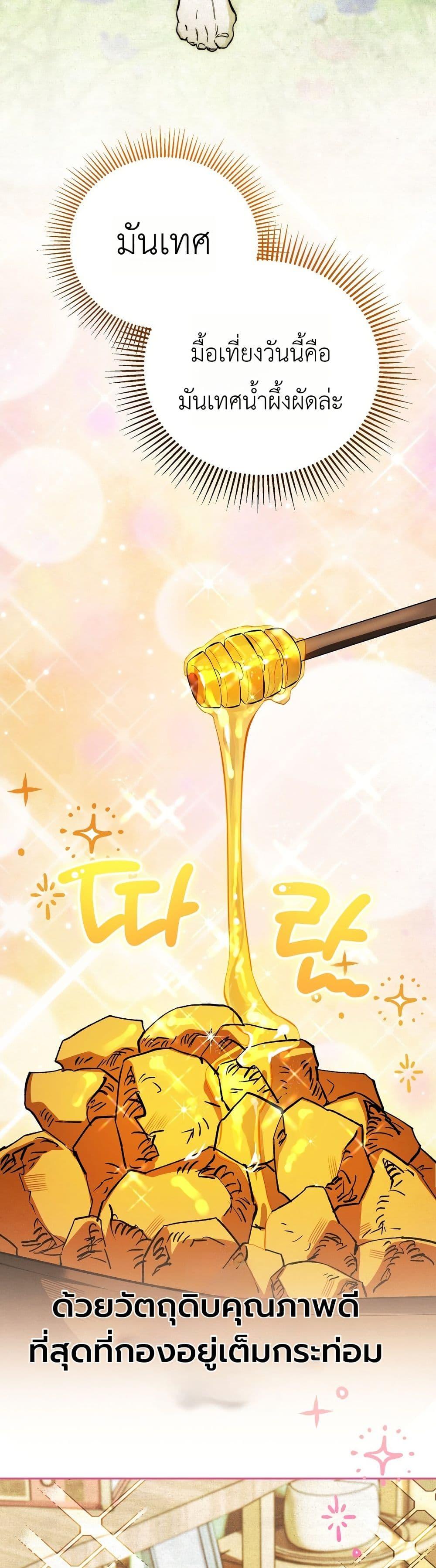 Manga-lc-com อ่านมังงะ อ่านการ์ตูน ออนไลน์ ฟรี A Painter Who Draws Dungeons ตอนที่ 1 2 3 4 5 6 7 8 9 10 11 12 13 14 ฟรี ไม่มีโฆษณา Manga-lc - อ่าน มังงะ อ่าน การ์ตูน ออนไลน์ อ่านมังงะ ฟรี