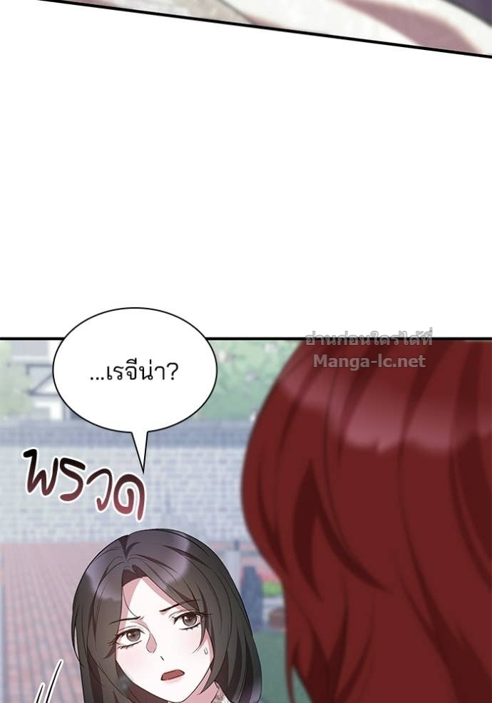Doujin-Lc- อ่าน โดจิน มังฮวา เกาหลี ญี่ปุ่น จีน แปลไทย ชายาคนสุดท้ายของเจ้าชายไร้หัวใจ ตอนที่ 1 2 3 4 5 6 7 8 9 10 11 12 13 14 ฟรี ไม่มีโฆษณา อ่าน โดจิน Manhwa เกาหลี ญี่ปุ่น จีน เรามีครบ คัดมาให้เน้นๆ โดจิน 18+ รับประกันความฟินโดย Doujin Lc