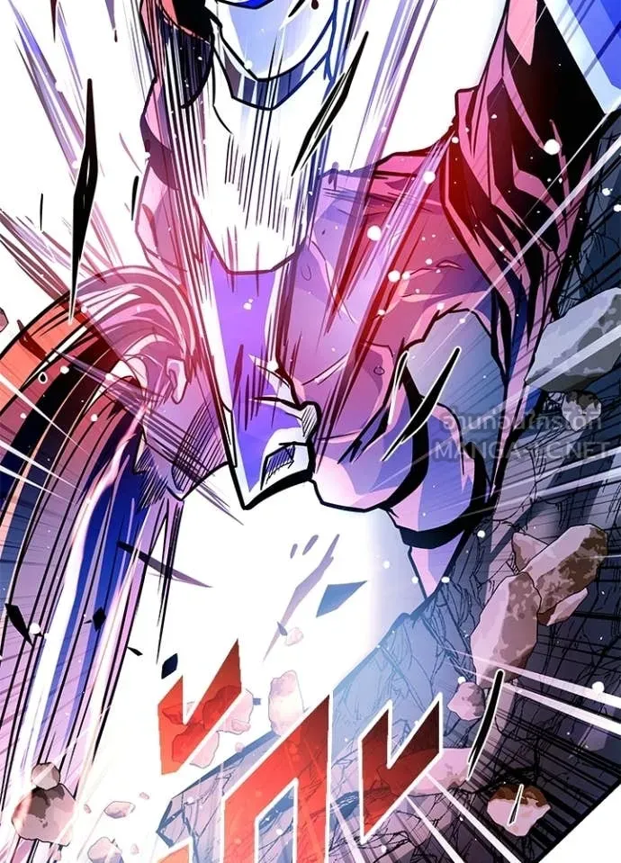 Villain to kill ตอนที่ 210 รูปที่ 94