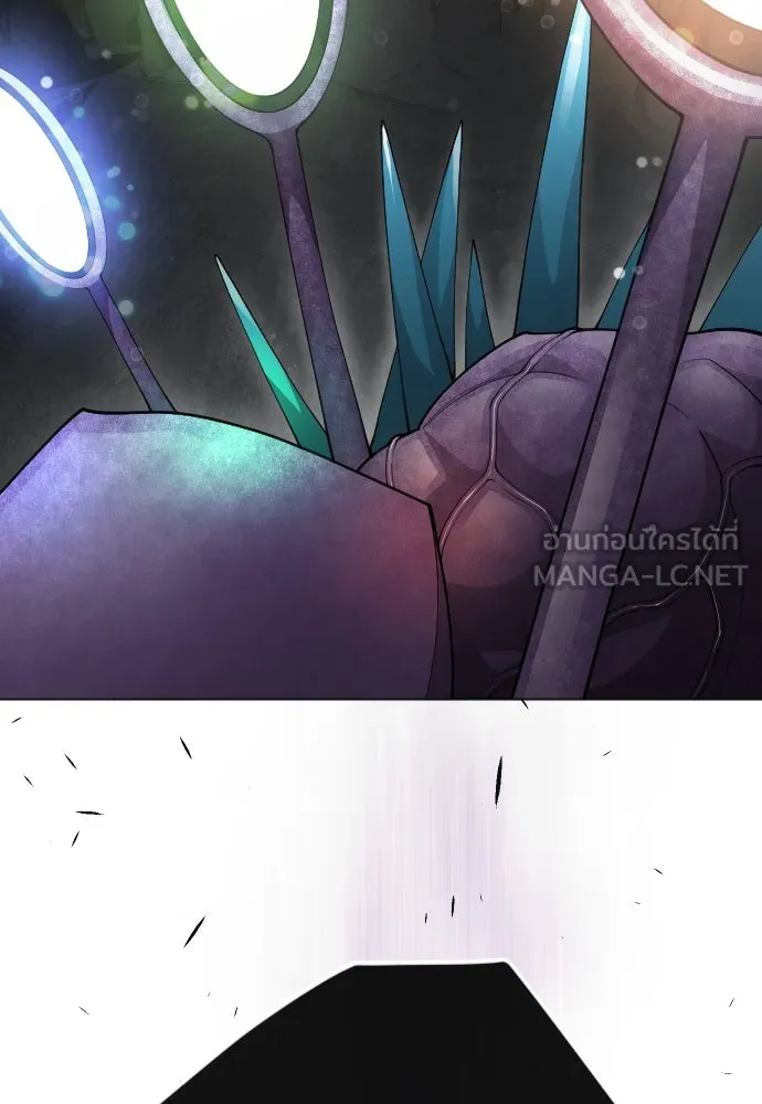 ยุคแห่งยอดมนุษย์ ตอนที่ 97 รูปที่ 243