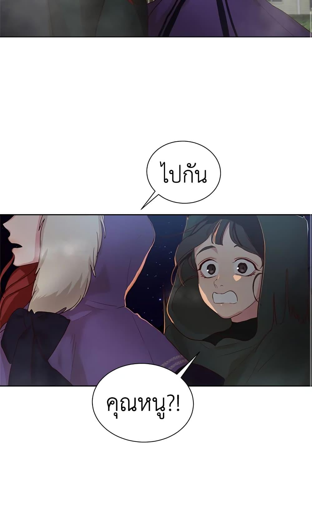 Manga-lc-com อ่านมังงะ อ่านการ์ตูน ออนไลน์ ฟรี I’ll Just Live On As A Villainess ตอนที่ 1 2 3 4 5 6 7 8 9 10 11 12 13 14 ฟรี ไม่มีโฆษณา Manga-lc - อ่าน มังงะ อ่าน การ์ตูน ออนไลน์ อ่านมังงะ ฟรี