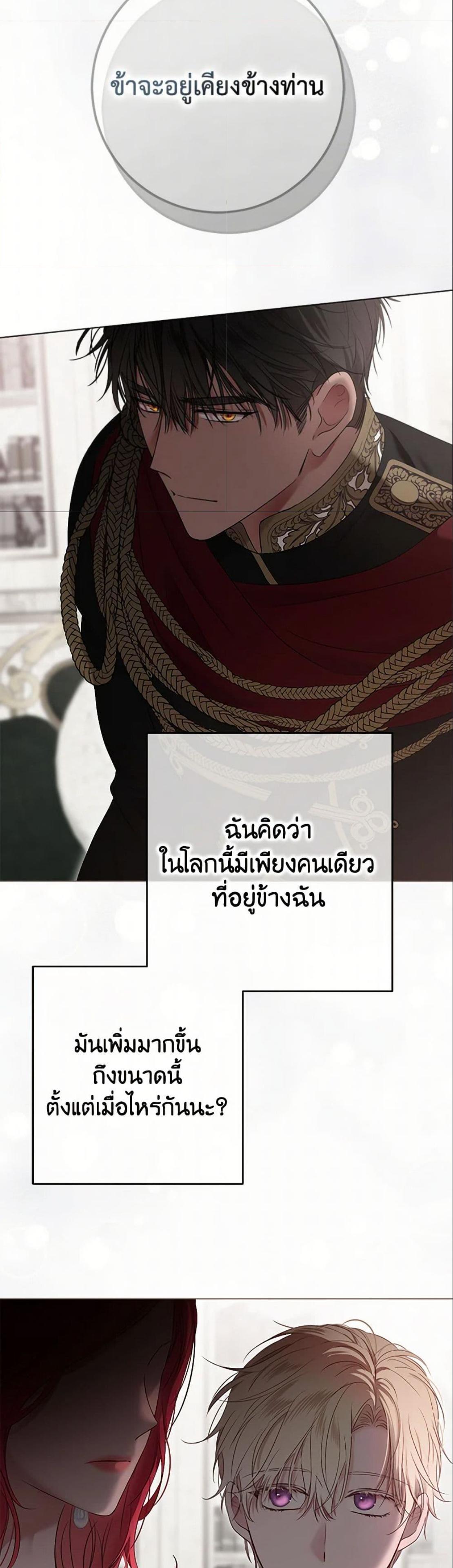 Manga-lc-com อ่านมังงะ อ่านการ์ตูน ออนไลน์ ฟรี I Fell into a Reverse Harem Game! ตอนที่ 1 2 3 4 5 6 7 8 9 10 11 12 13 14 ฟรี ไม่มีโฆษณา Manga-lc - อ่าน มังงะ อ่าน การ์ตูน ออนไลน์ อ่านมังงะ ฟรี