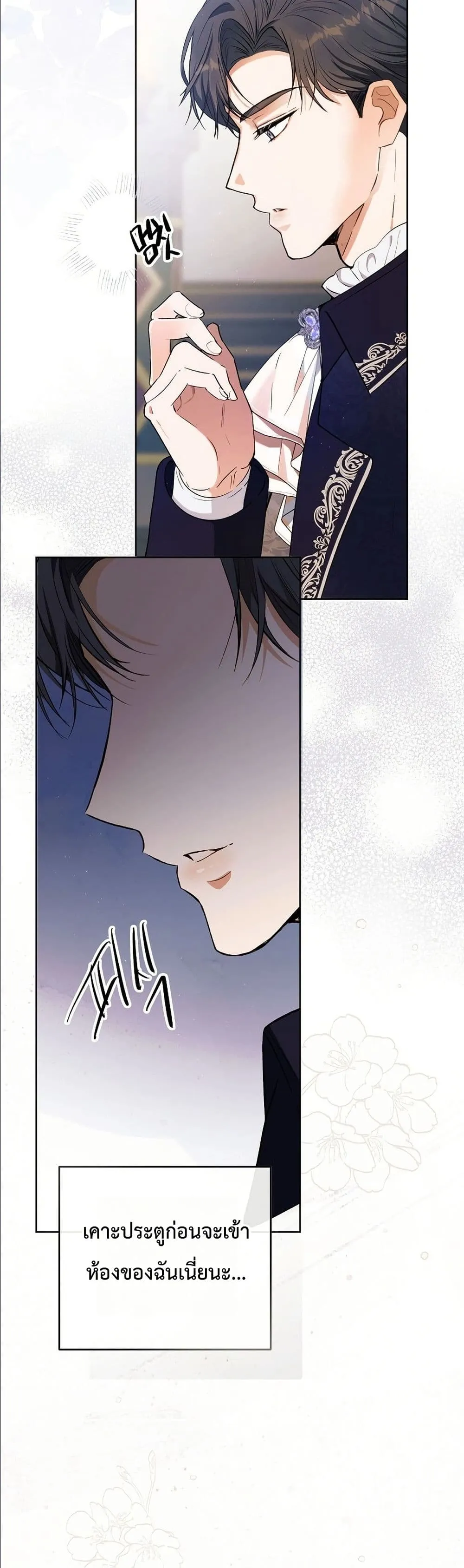 Manga-lc-com อ่านมังงะ อ่านการ์ตูน ออนไลน์ ฟรี This Is What Revenge Looks Like ตอนที่ 1 2 3 4 5 6 7 8 9 10 11 12 13 14 ฟรี ไม่มีโฆษณา Manga-lc - อ่าน มังงะ อ่าน การ์ตูน ออนไลน์ อ่านมังงะ ฟรี