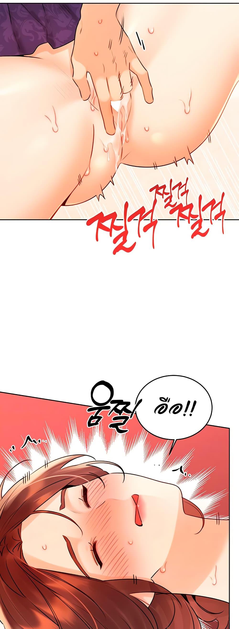 Doujin-Lc- อ่าน โดจิน มังฮวา เกาหลี ญี่ปุ่น จีน แปลไทย Lottery Ticket ตอนที่ 1 2 3 4 5 6 7 8 9 10 11 12 13 14 ฟรี ไม่มีโฆษณา อ่าน โดจิน Manhwa เกาหลี ญี่ปุ่น จีน เรามีครบ คัดมาให้เน้นๆ โดจิน 18+ รับประกันความฟินโดย  Doujin Lc