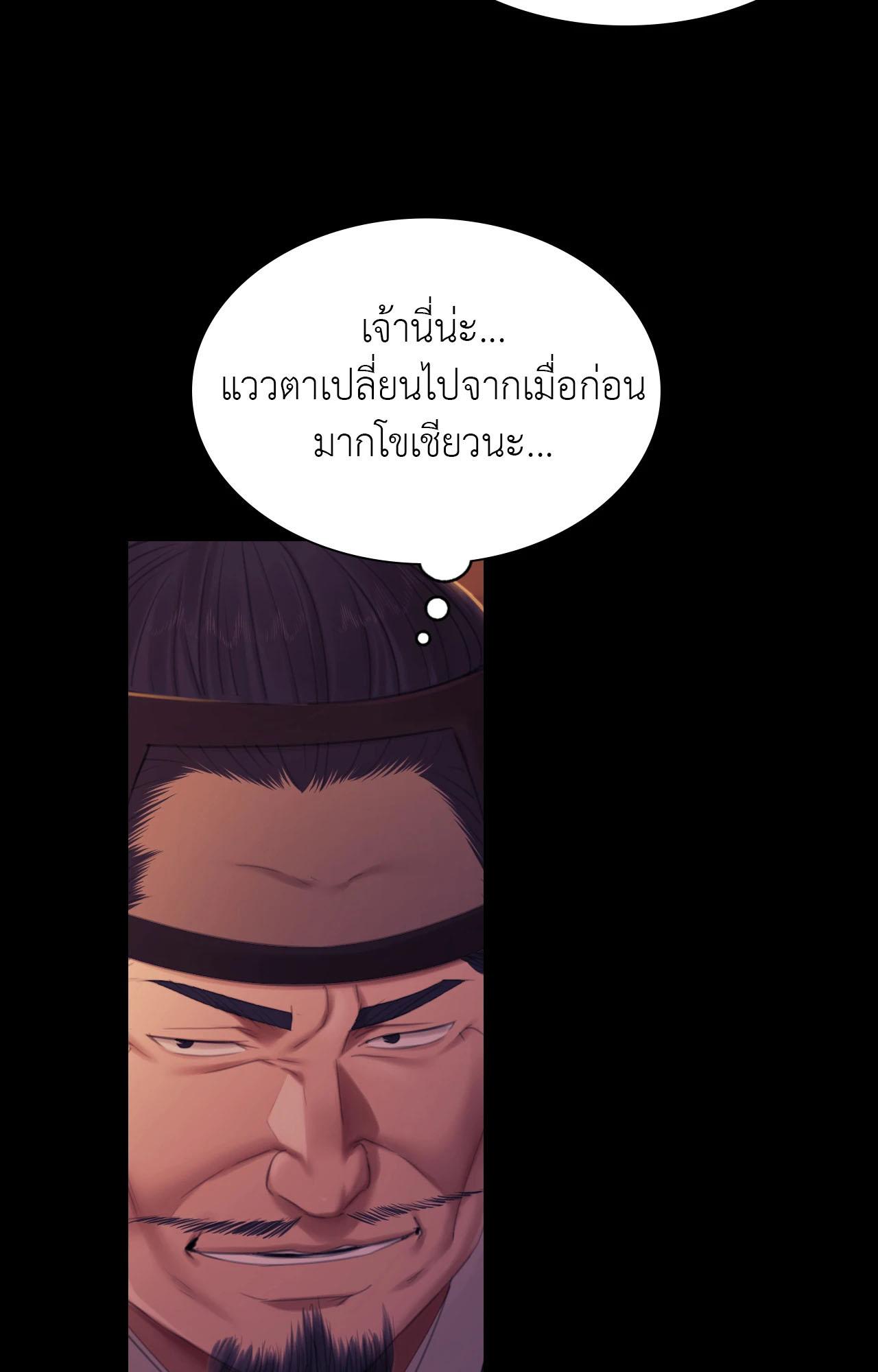 Doujin-Lc- อ่าน โดจิน มังฮวา เกาหลี ญี่ปุ่น จีน แปลไทย Madam ตอนที่ 1 2 3 4 5 6 7 8 9 10 11 12 13 14 ฟรี ไม่มีโฆษณา อ่าน โดจิน Manhwa เกาหลี ญี่ปุ่น จีน เรามีครบ คัดมาให้เน้นๆ โดจิน 18+ รับประกันความฟินโดย  Doujin Lc