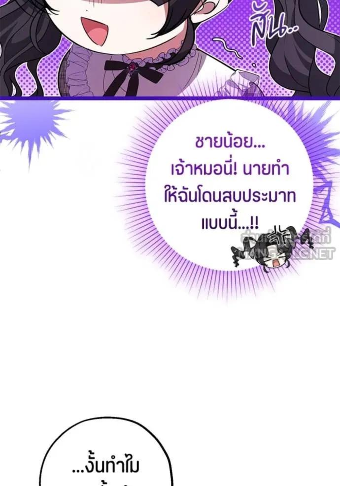 Doujin-Lc- อ่าน โดจิน มังฮวา เกาหลี ญี่ปุ่น จีน แปลไทย 25 ตอนที่ 1 2 3 4 5 6 7 8 9 10 11 12 13 14 ฟรี ไม่มีโฆษณา อ่าน โดจิน Manhwa เกาหลี ญี่ปุ่น จีน เรามีครบ คัดมาให้เน้นๆ โดจิน 18+ รับประกันความฟินโดย  Doujin Lc