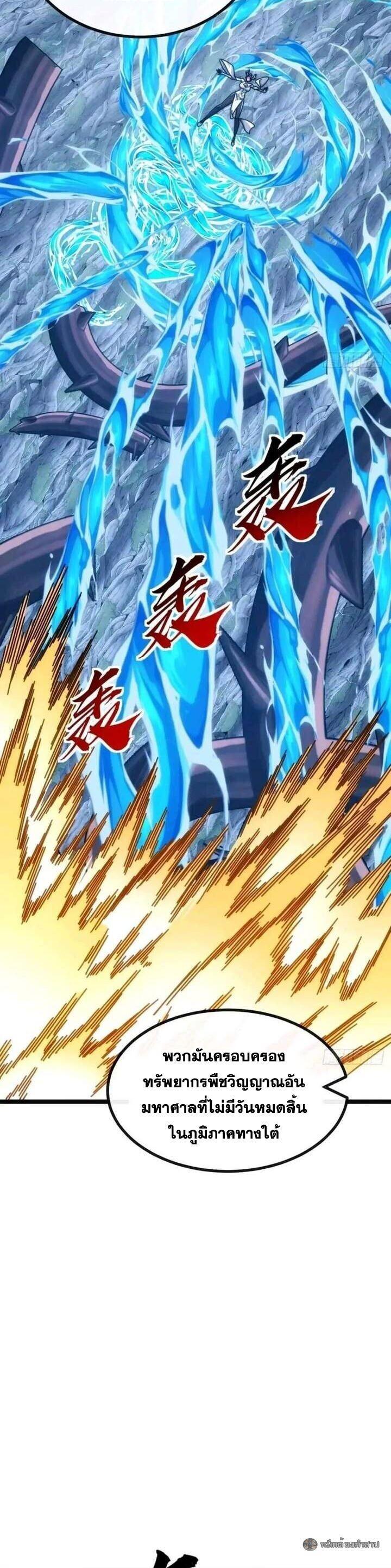 Manga-lc-com อ่านมังงะ อ่านการ์ตูน ออนไลน์ ฟรี Infinite Evolution From Zero ตอนที่ 1 2 3 4 5 6 7 8 9 10 11 12 13 14 ฟรี ไม่มีโฆษณา Manga-lc - อ่าน มังงะ อ่าน การ์ตูน ออนไลน์ อ่านมังงะ ฟรี