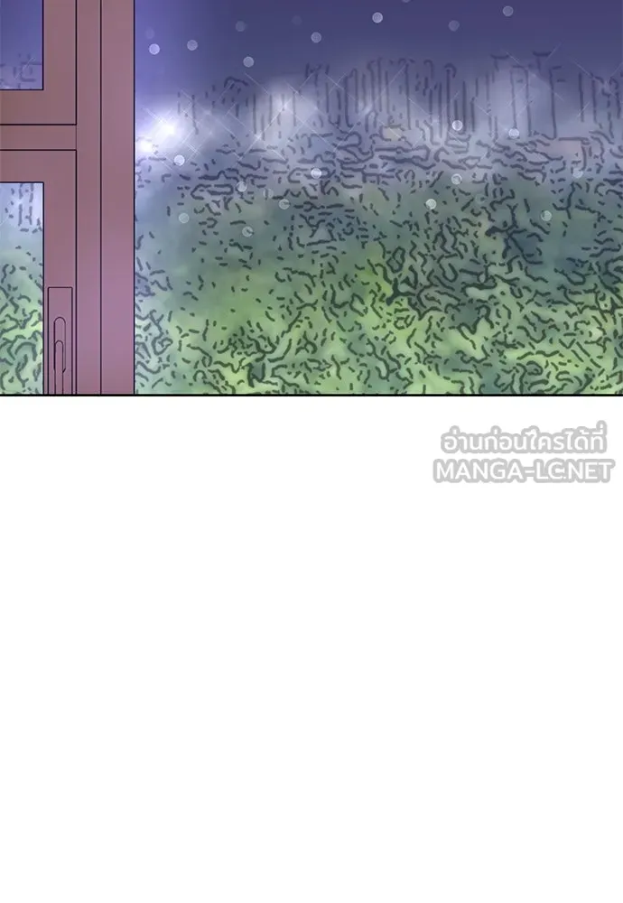 ถ่านไฟเราไม่เก่าเลย ตอนที่ 51 (ตอนจบ) รูปที่ 33