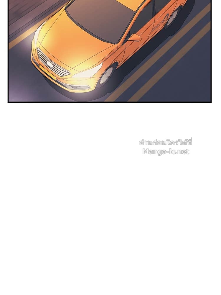 Doujin-Lc- อ่าน โดจิน มังฮวา เกาหลี ญี่ปุ่น จีน แปลไทย โคตรแกร่ง ตอนที่ 1 2 3 4 5 6 7 8 9 10 11 12 13 14 ฟรี ไม่มีโฆษณา อ่าน โดจิน Manhwa เกาหลี ญี่ปุ่น จีน เรามีครบ คัดมาให้เน้นๆ โดจิน 18+ รับประกันความฟินโดย Doujin Lc