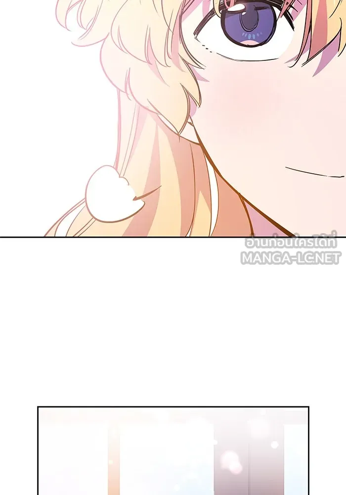 ฟิลเลียโรเซ่กับคำทำนายแห่งมงกุฎหนาม ตอนที่ 42 รูปที่ 45