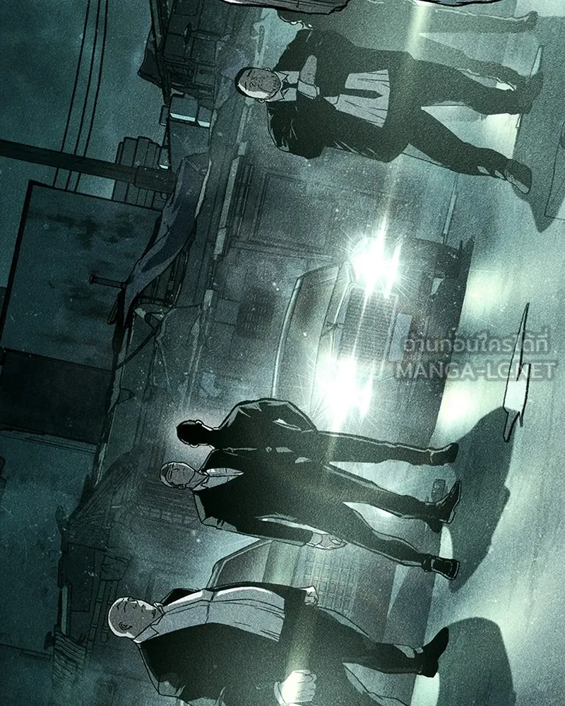 เกาลูน  ซาโรกา ตอนที่ 24 รูปที่ 135