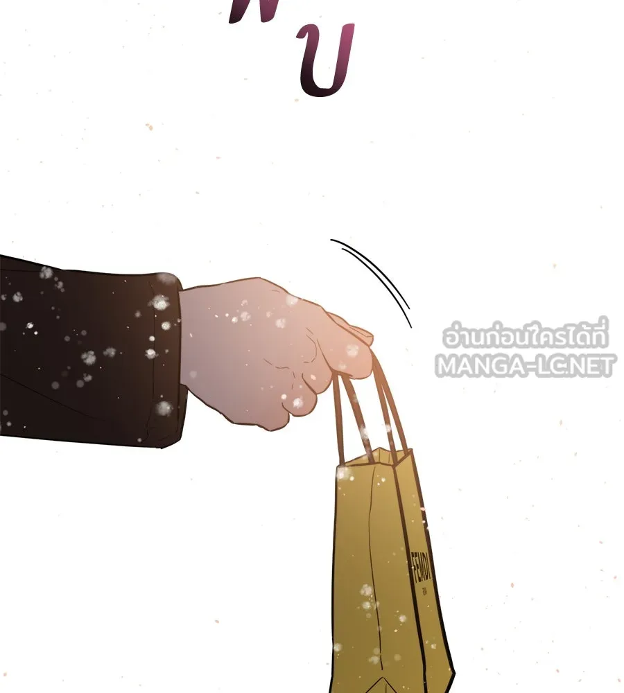 ปรารถนารักอันงดงาม ตอนที่ 15 รูปที่ 60