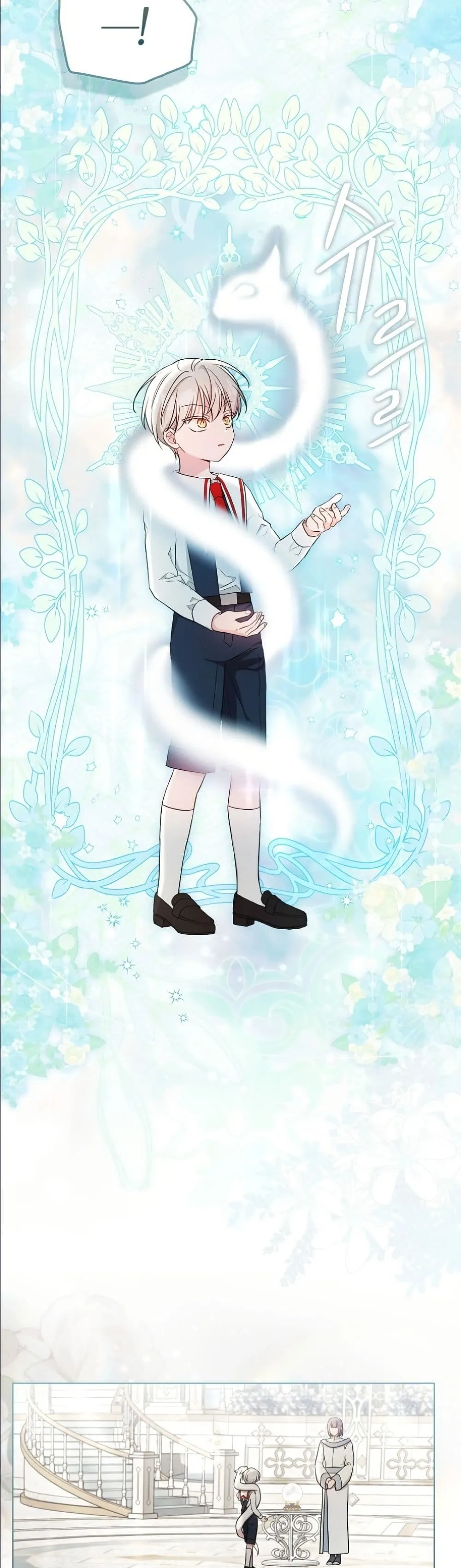 Manga-lc-com อ่านมังงะ อ่านการ์ตูน ออนไลน์ ฟรี The Oracle of the Villainous Baby ตอนที่ 1 2 3 4 5 6 7 8 9 10 11 12 13 14 ฟรี ไม่มีโฆษณา Manga-lc - อ่าน มังงะ อ่าน การ์ตูน ออนไลน์ อ่านมังงะ ฟรี