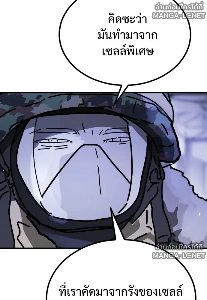Manga-lc-com อ่านมังงะ อ่านการ์ตูน ออนไลน์ ฟรี วันดีคืนดี โซลก็ ตอนที่ 1 2 3 4 5 6 7 8 9 10 11 12 13 14 ฟรี ไม่มีโฆษณา Manga-lc - อ่าน มังงะ อ่าน การ์ตูน ออนไลน์ อ่านมังงะ ฟรี