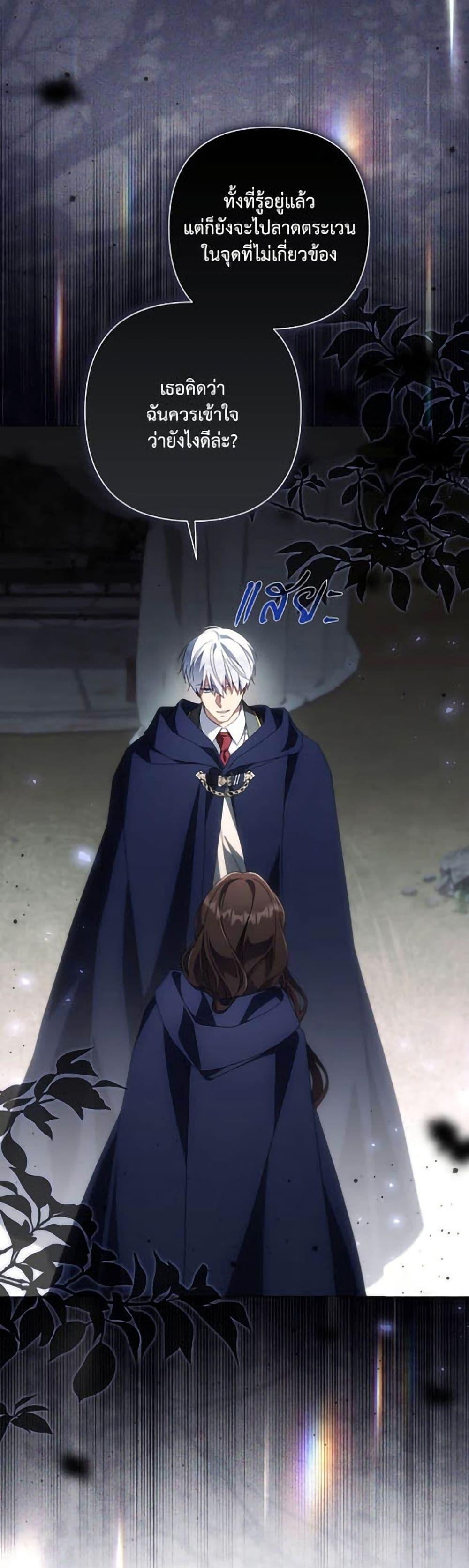 Manga-lc-com อ่านมังงะ อ่านการ์ตูน ออนไลน์ ฟรี Villainess Streamer ตอนที่ 1 2 3 4 5 6 7 8 9 10 11 12 13 14 ฟรี ไม่มีโฆษณา Manga-lc - อ่าน มังงะ อ่าน การ์ตูน ออนไลน์ อ่านมังงะ ฟรี