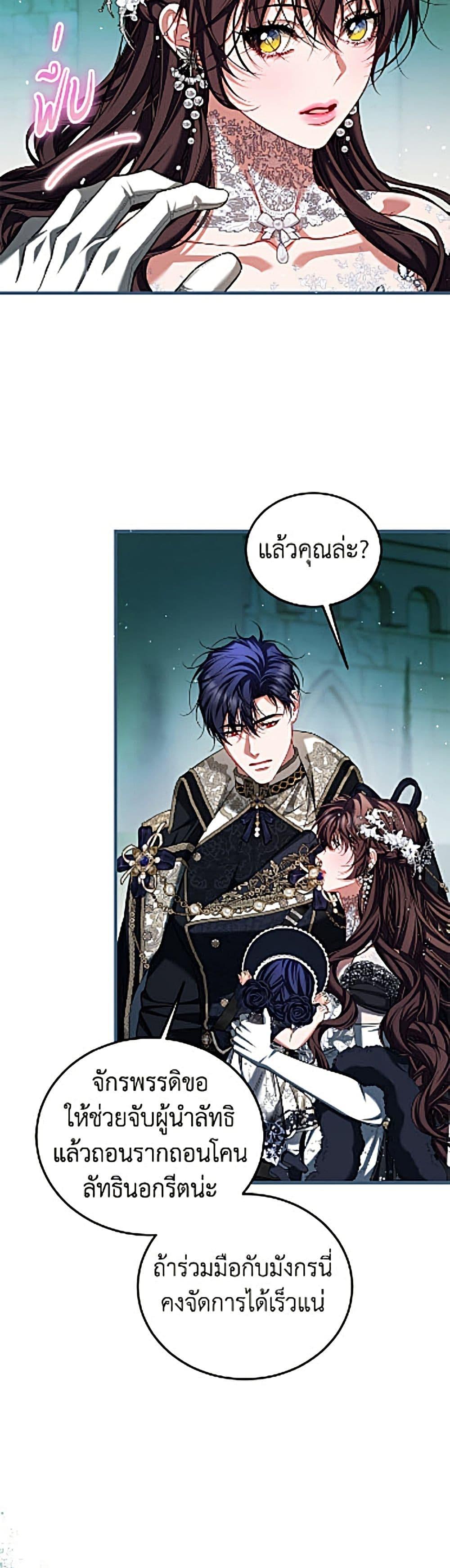 Manga-lc-com อ่านมังงะ อ่านการ์ตูน ออนไลน์ ฟรี Limited Extra time ตอนที่ 1 2 3 4 5 6 7 8 9 10 11 12 13 14 ฟรี ไม่มีโฆษณา Manga-lc - อ่าน มังงะ อ่าน การ์ตูน ออนไลน์ อ่านมังงะ ฟรี