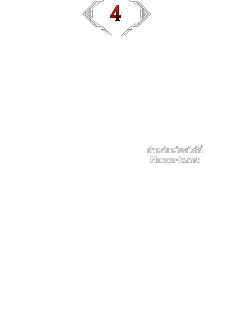 Doujin-Lc- อ่าน โดจิน มังฮวา เกาหลี ญี่ปุ่น จีน แปลไทย หยุดนะจอมมาร ฮีโร่ล้อมไว้หมดแล้ว ตอนที่ 1 2 3 4 5 6 7 8 9 10 11 12 13 14 ฟรี ไม่มีโฆษณา อ่าน โดจิน Manhwa เกาหลี ญี่ปุ่น จีน เรามีครบ คัดมาให้เน้นๆ โดจิน 18+ รับประกันความฟินโดย Doujin Lc