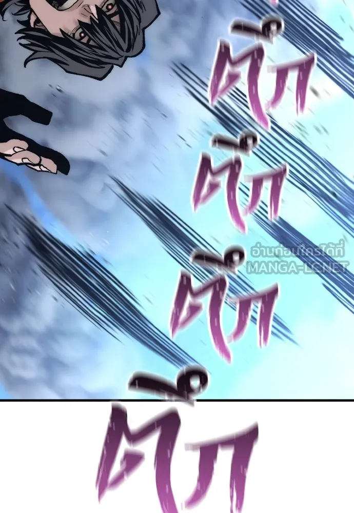 เส้นทางสู่เทพมาร ตอนที่ 128 รูปที่ 48