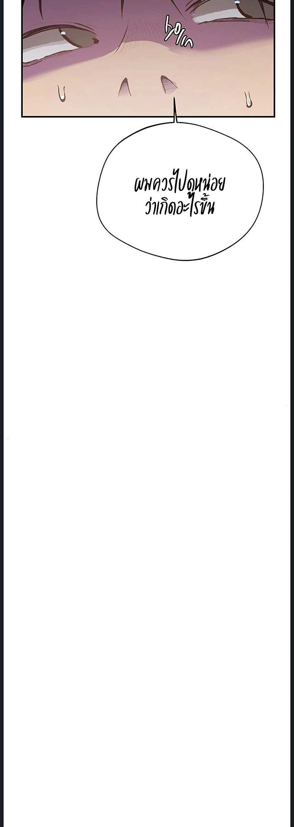 Doujin-Lc- อ่าน โดจิน มังฮวา เกาหลี ญี่ปุ่น จีน แปลไทย Secret Class ตอนที่ 1 2 3 4 5 6 7 8 9 10 11 12 13 14 ฟรี ไม่มีโฆษณา อ่าน โดจิน Manhwa เกาหลี ญี่ปุ่น จีน เรามีครบ คัดมาให้เน้นๆ โดจิน 18+ รับประกันความฟินโดย  Doujin Lc
