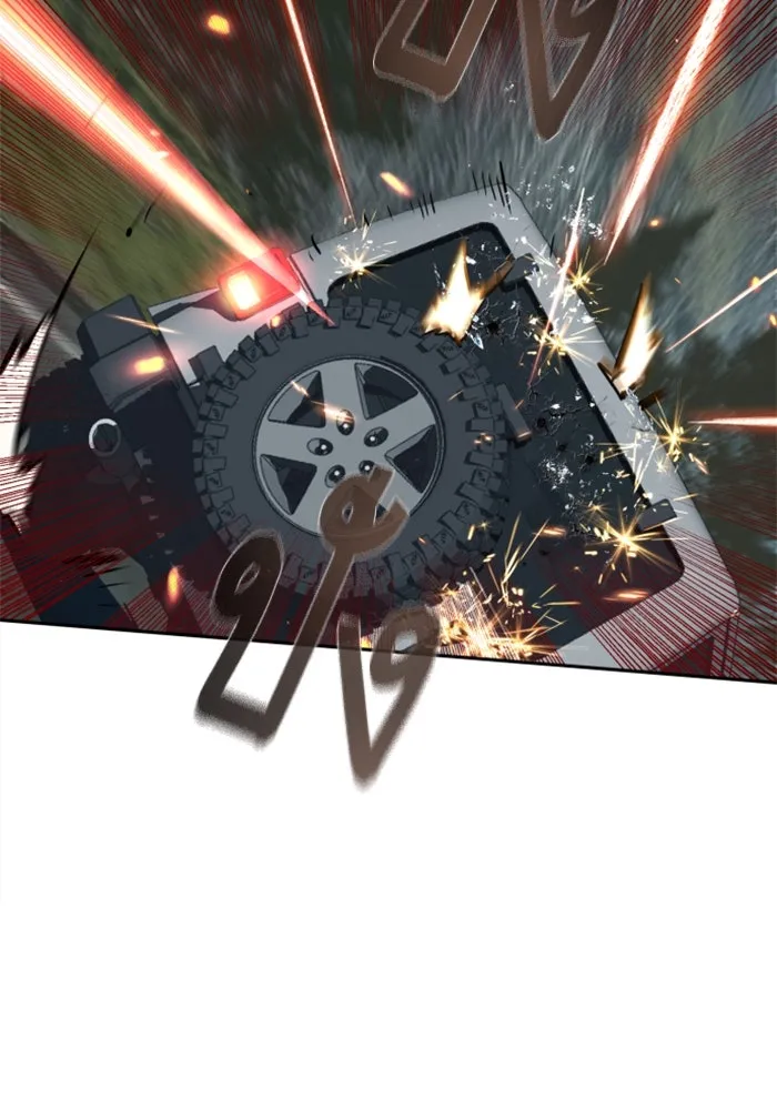 พี่ชายสายบอดี้การ์ด ตอนที่ 246 รูปที่ 112