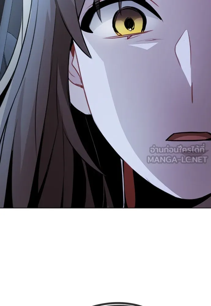 รักผิดแผน ตอนที่ 64 รูปที่ 126