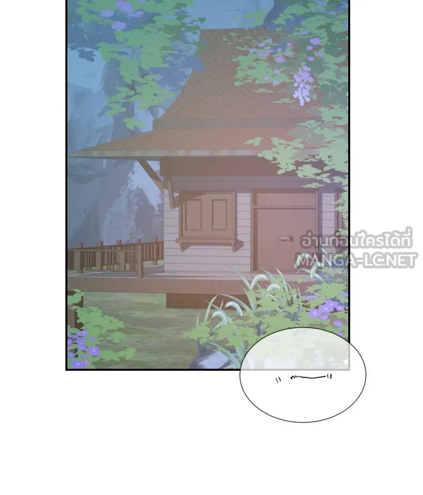 จันทร์เจ้า ตอนที่ ตอนพิเศษ + talk รูปที่ 69