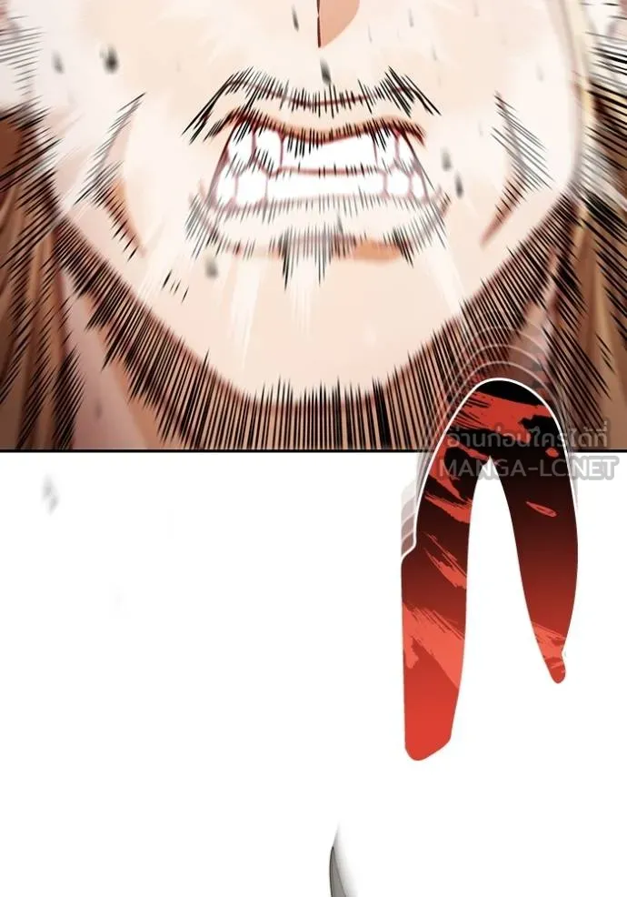 อัจฉริยะนอกคอก ตอนที่ 80 รูปที่ 132