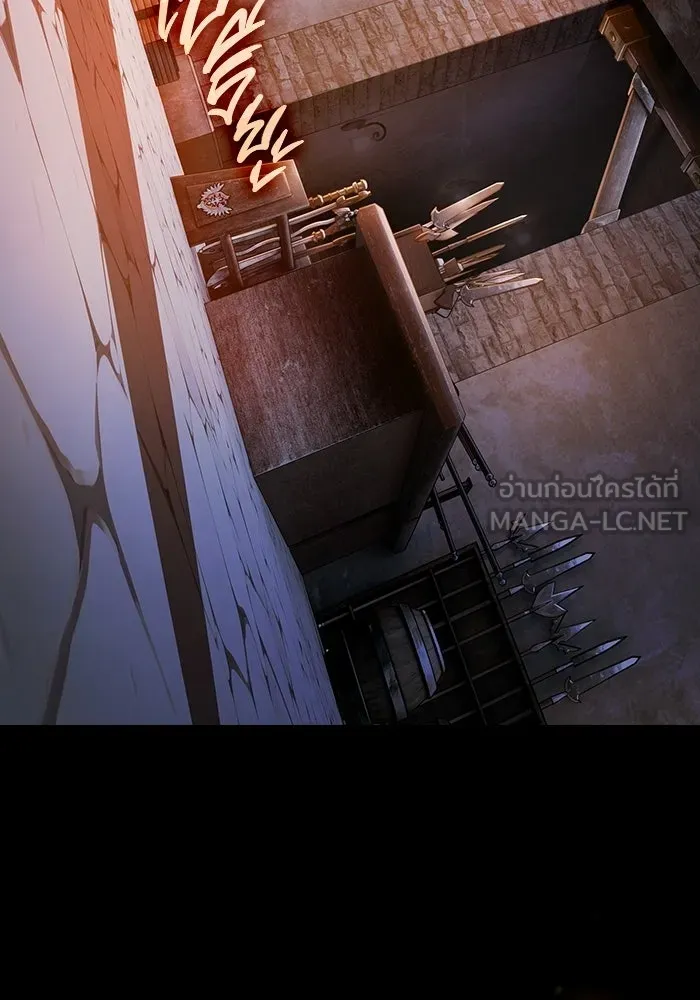 ซอร์ดมาสเตอร์ผู้กลืนดาบ ตอนที่ 1 รูปที่ 3